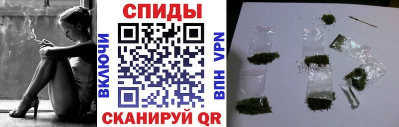 закладки  Воскресенск  omg онион  БУТИРАТ BDO 