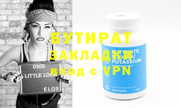 мдпв Белоозёрский