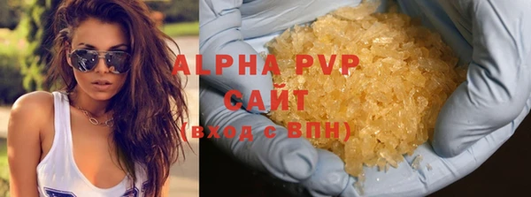 прущий лед Верея