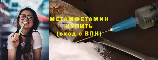 мдпв Верхнеуральск