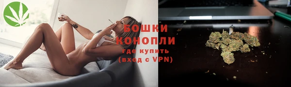 ALPHA-PVP Беслан