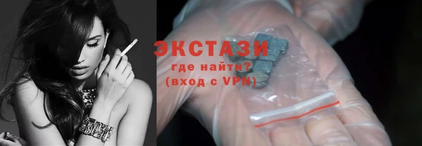 мдпв Верхнеуральск