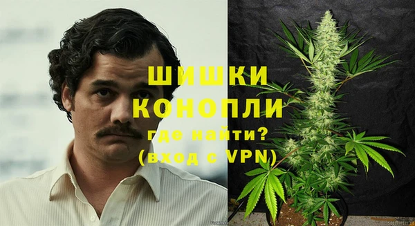МДМА Билибино