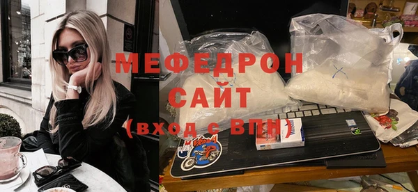 дживик Верхний Тагил