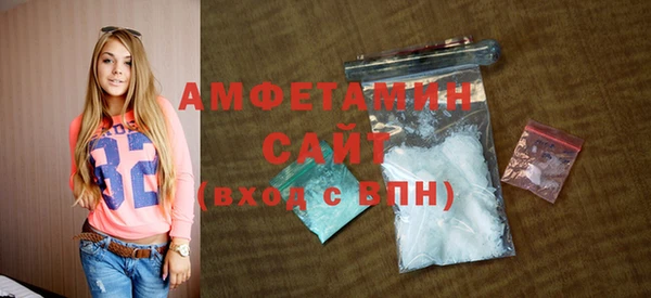 МДМА Билибино
