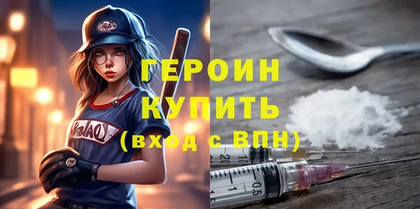МДМА Билибино