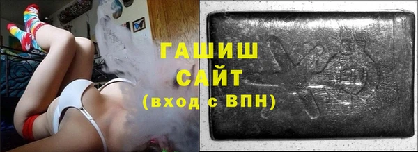 прущий лед Верея