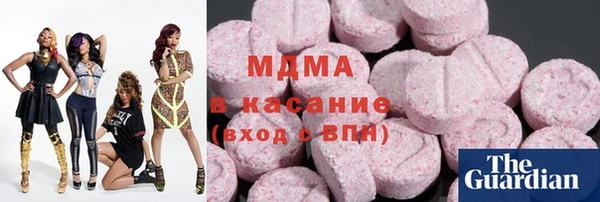 ALPHA-PVP Беслан