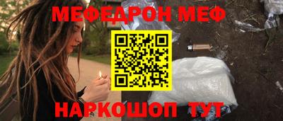 mdma Балашиха