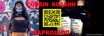 индика Кинель
