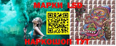 mdma Балашиха