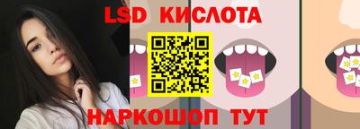 mdma Балашиха