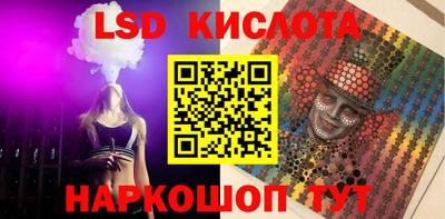 mdma Балашиха