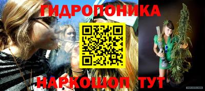 марки nbome Балахна