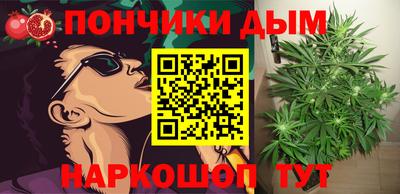mdma Балашиха