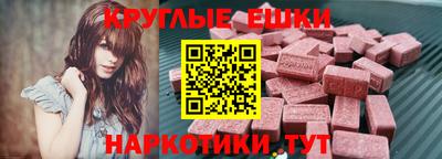 марки nbome Балахна