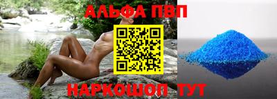 mdma Балашиха