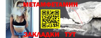 mdma Балашиха