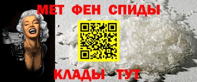 mdma Балашиха