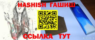 мефедрон Кимры