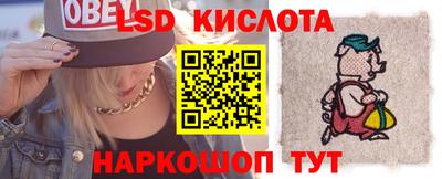mdma Балашиха