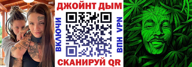 Шишки марихуана ГИДРОПОН  Воскресенск 